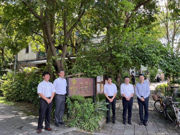 20240913北海道大學參訪