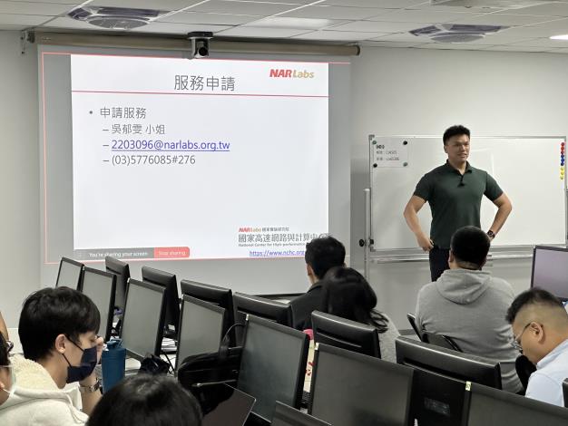 NCHC × NTU - NVIDIA BioNeMo Protein Design Workshop 2024